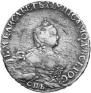 Poltina 1756 year