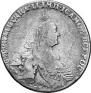 1 rouble 1775 year