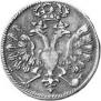 Grivennik 1705 year