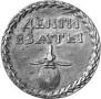 Beard token coin 1705 year