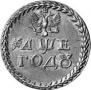 Beard token coin 1705 year