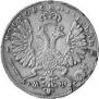 1 rouble 1707 year