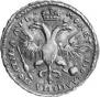 Poltina 1720 year