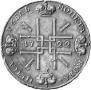 1 rouble 1722 year