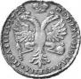 Poltina 1728 year