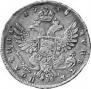 Poltina 1738 year