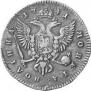 Poltina 1741 year