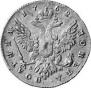 Poltina 1762 year