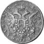 Poltina 1785 year