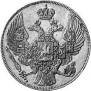 12 roubles 1831 year