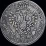 Poltina 1710 year