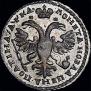 Poltina 1721 year