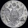 Poltina 1765 year