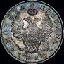 Poltina 1820 year