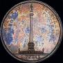 1 rouble 1834 year