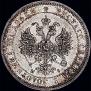 Poltina 1877 year