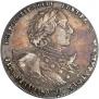 1 rouble 1723 year