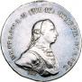 1 rouble 1762 year