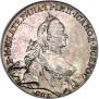 1 rouble 1763 year