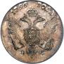 1 rouble 1796 year