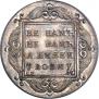 1 rouble 1796 year