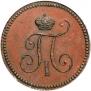 Polushka 1797 year