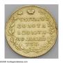 5 roubles 1830 year