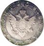 1 rouble 1804 year