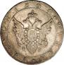 1 rouble 1804 year