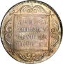 1 rouble 1798 year