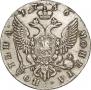 Poltina 1756 year