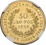 50 złotych 1829 year