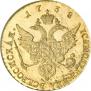 1 ducat 1738 year