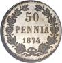 50 pennia 1874 year