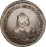 1 rouble 1742 year