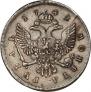 1 rouble 1742 year