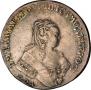 1 rouble 1750 year