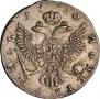 1 rouble 1750 year