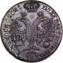 Polupoltinnik 1713 year