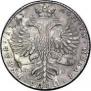 1 rouble 1727 year