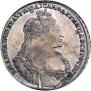 1 rouble 1736 year