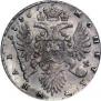 1 rouble 1736 year