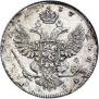 Poltina 1737 year