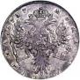 Poltina 1737 year