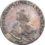 1 rouble 1744 year