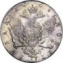 1 rouble 1768 year