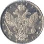 1 rouble 1737 year