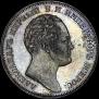 1 rouble 1834 year