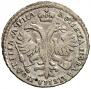 Poltina 1721 year