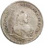 1 rouble 1742 year